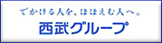 �ł�����l���A���΂ސl�ցB�����O���[�v
