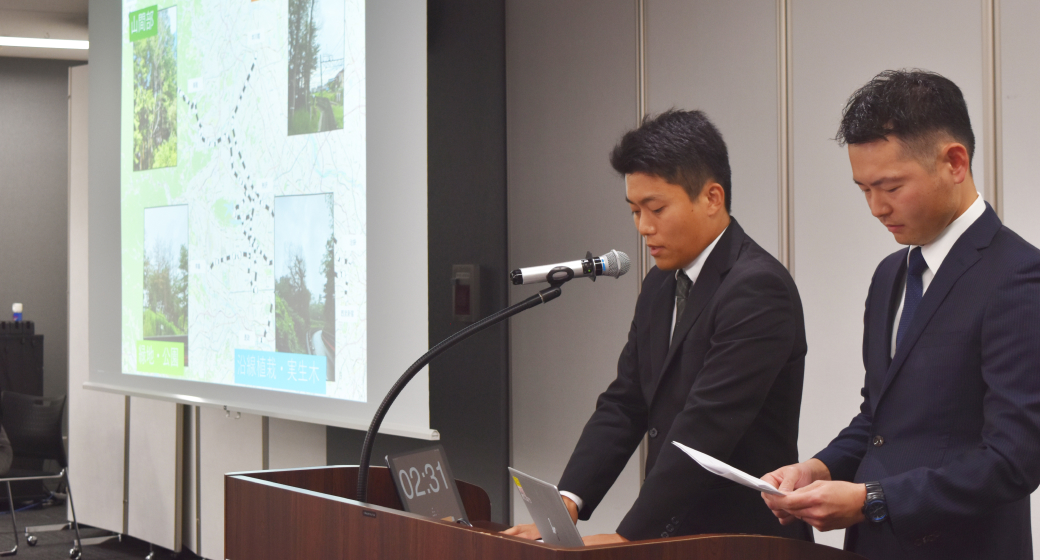 業務発表会