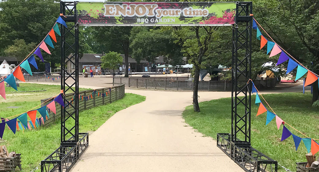 国営昭和記念公園 バーベキューガーデン