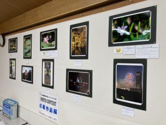 主催イベント:フォトコンテスト2025 応募作品展の画像