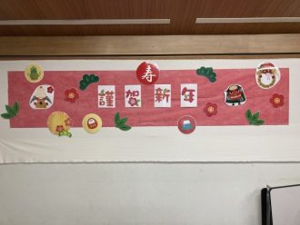 公園だより最新投稿写真