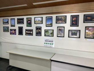 公園だより最新投稿写真