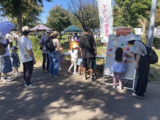 公園だより最新投稿写真