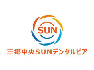 遊具広場（愛称名：サンデンタルピアキッズベース）の写真