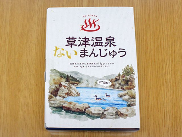 販売コーナーの写真