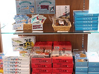 滋賀のお土産の写真