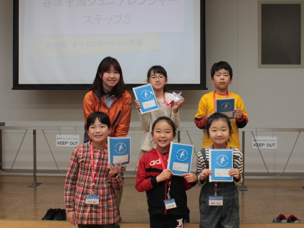 集合写真600×450