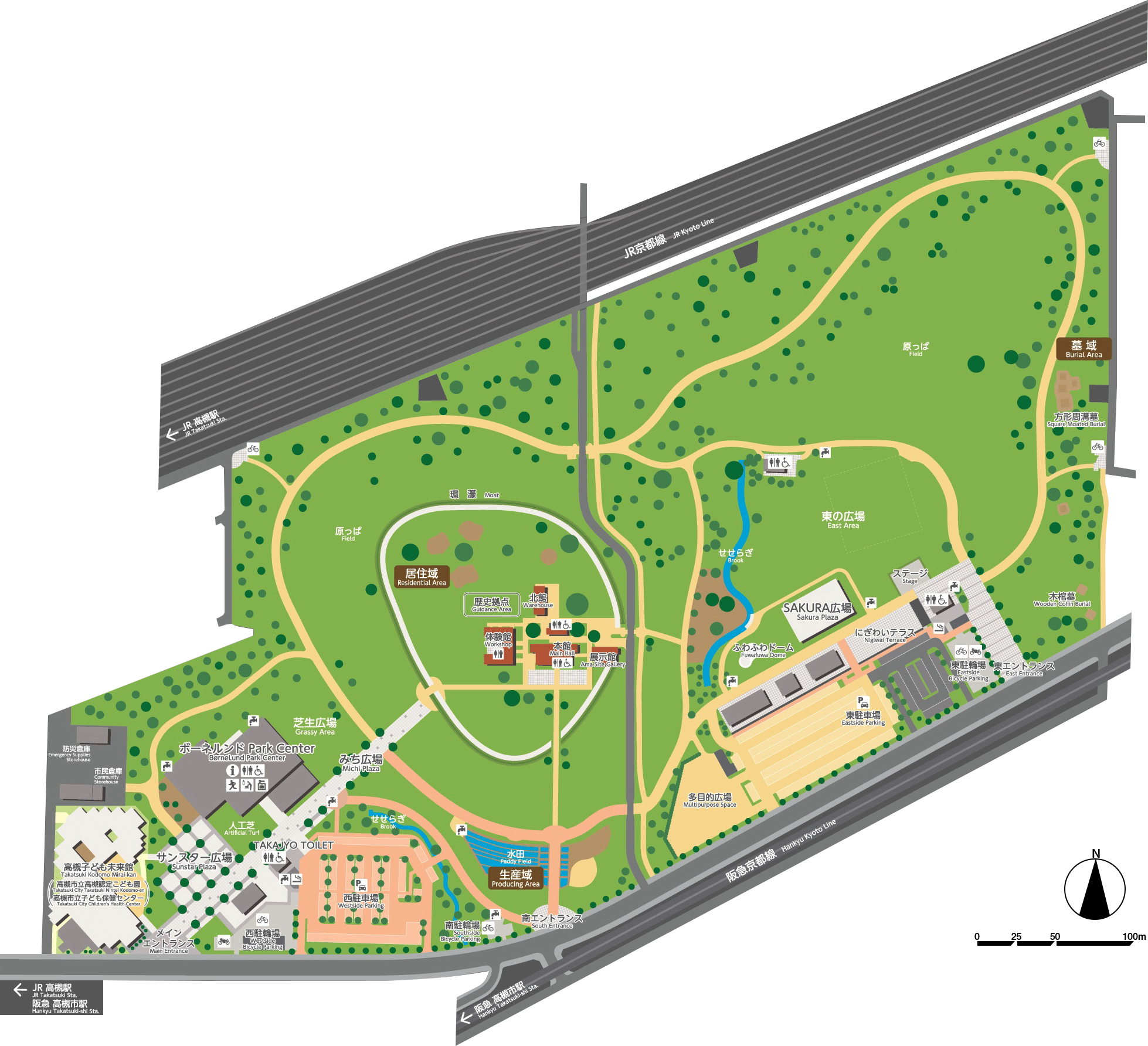 施設紹介 安満遺跡公園