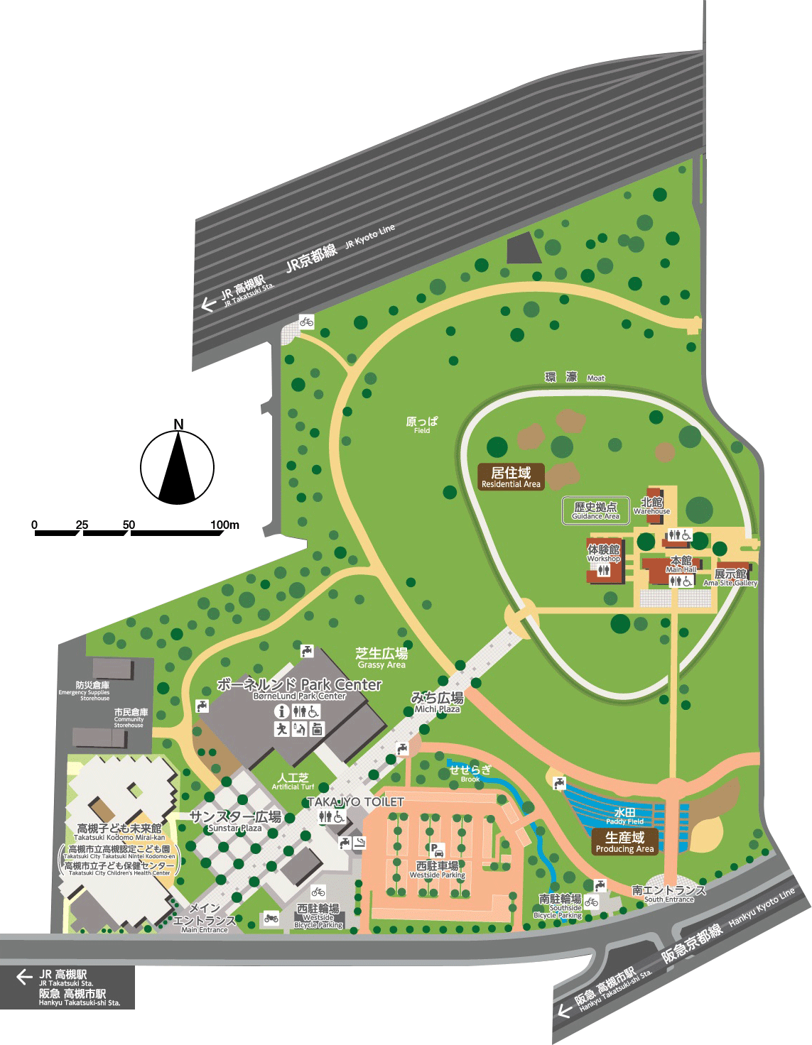 施設紹介 安満遺跡公園