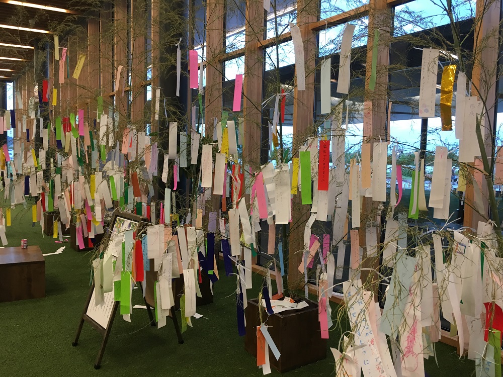 安満の七夕　～短冊に願いを込めて～