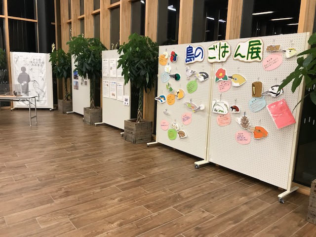 鳥のごはん展
