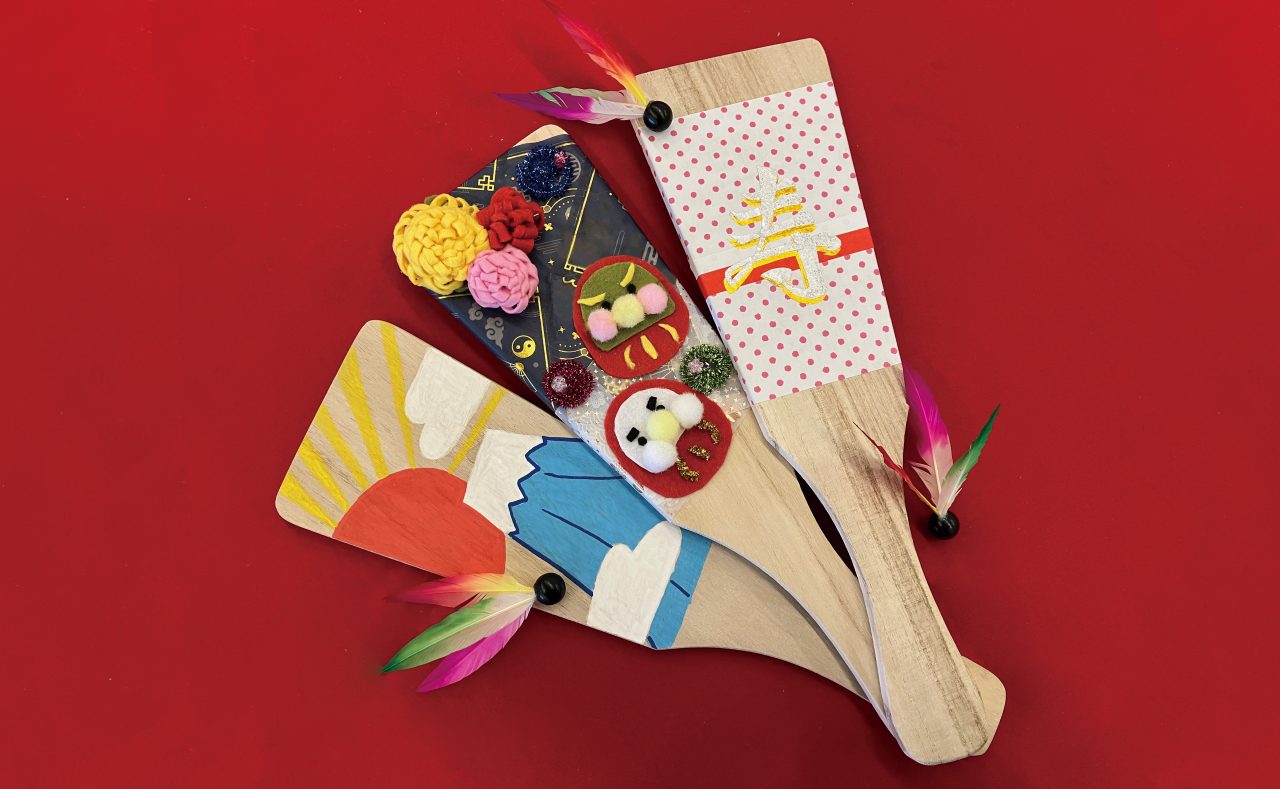 2026年！羽子板づくり