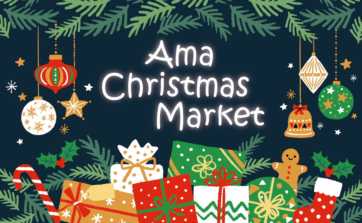Ama Christmas Market出店者募集