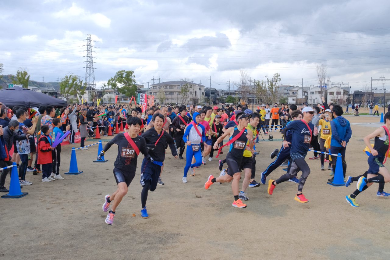 第3回大阪LOVERラン!知らんけど~!たまねぎリレーマラソン in 安満遺跡公園