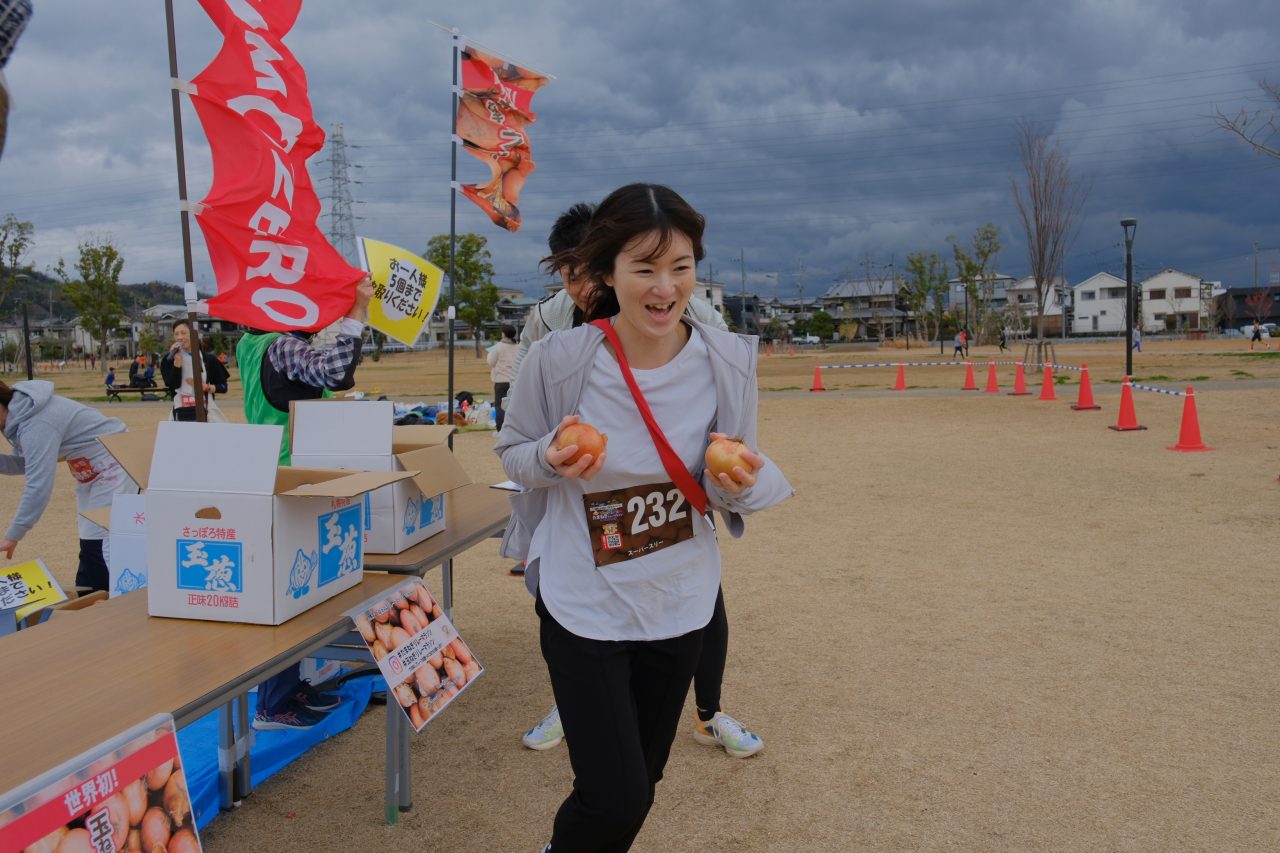 第3回大阪LOVERラン!知らんけど~!たまねぎリレーマラソン in 安満遺跡公園