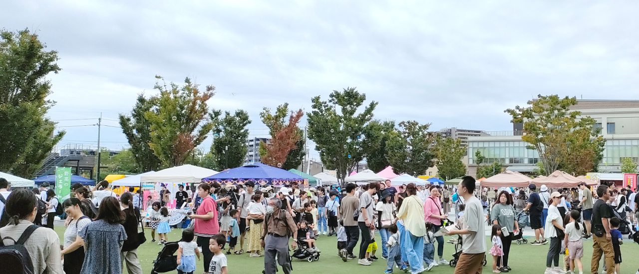 周年イベント 安満の日2026 ～みんなで一緒におめでとう！～