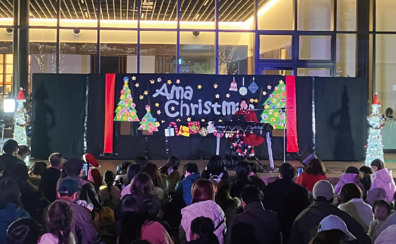 Ama Christmas Market 出店者募集！