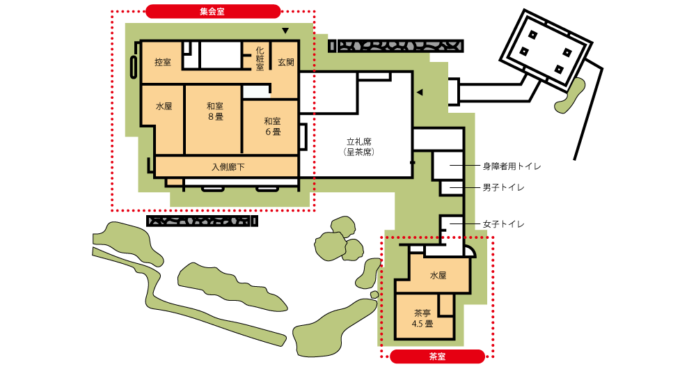 茶室 夕照庵 施設紹介 びわこ文化公園