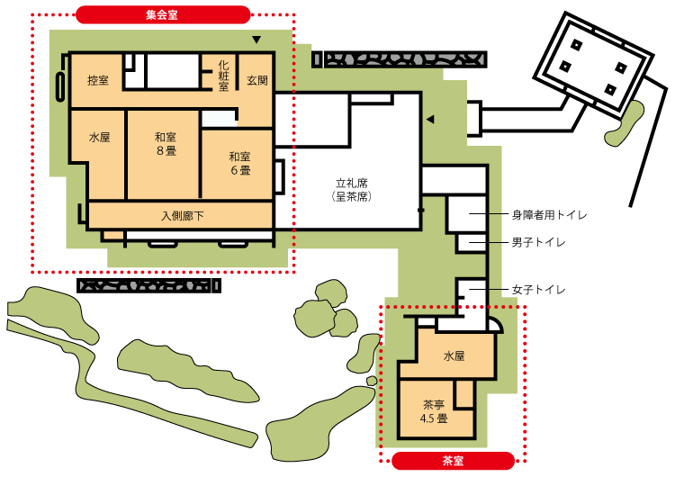 茶室 夕照庵 施設紹介 びわこ文化公園