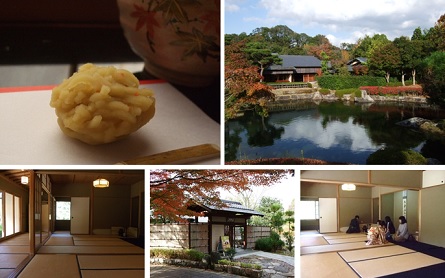 夕照庵 秋の茶会 大津市イベント情報集約サイト 夕照庵 秋の茶会 大津市イベント情報集約サイト