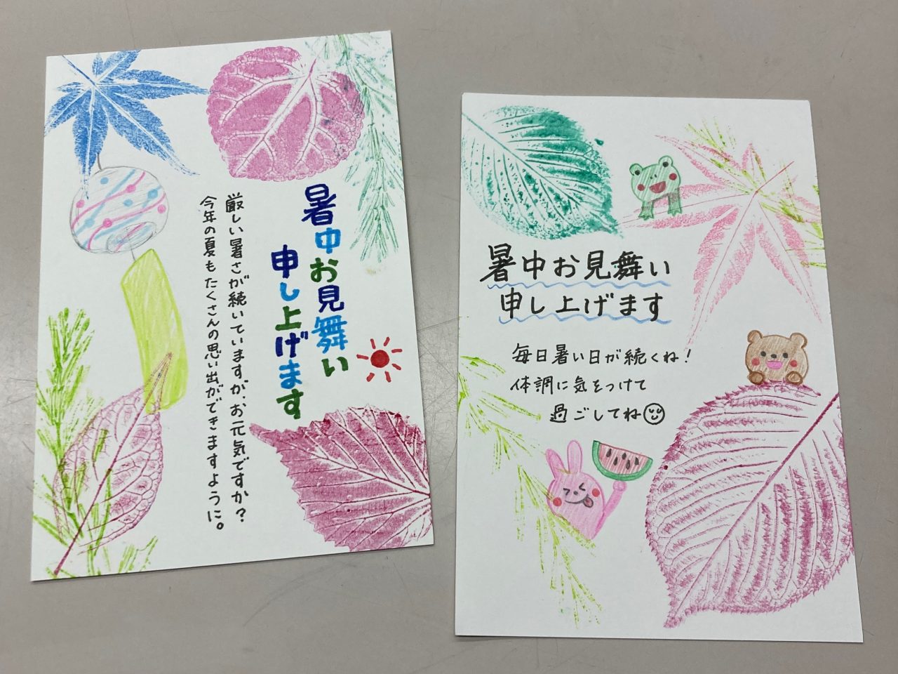 葉っぱスタンプでつくる暑中見舞いハガキ