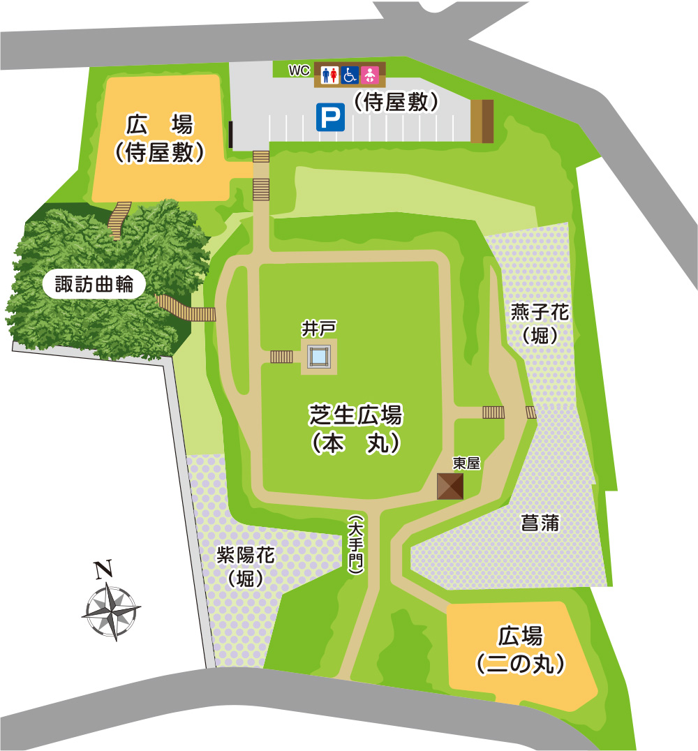 沓掛城址公園