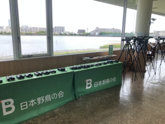 主催イベント：日本野鳥の会 双眼鏡・望遠鏡体験会の画像