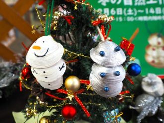 谷津干潟ブログ最新投稿写真