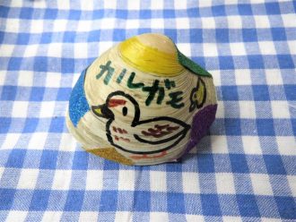 主催イベント：3月季節のあ～と「ホンビノスまらかす」の画像