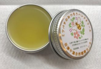 主催イベント：蜜ろうバームを作ろうの画像