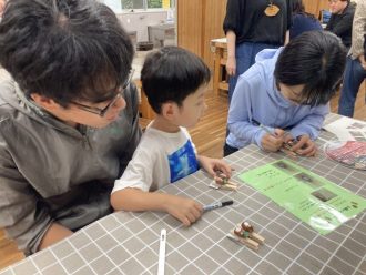主催イベント：自然とあそぼう！～秋～の画像