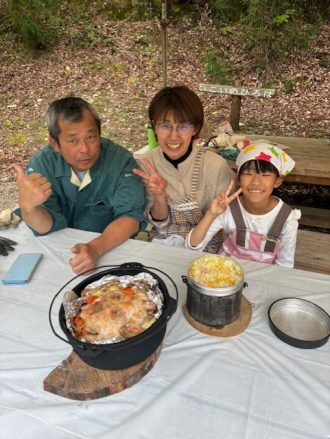 少年自然の家だより最新投稿写真