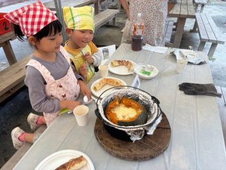 少年自然の家だより最新投稿写真