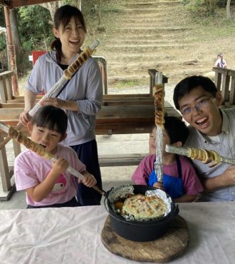 少年自然の家だより最新投稿写真
