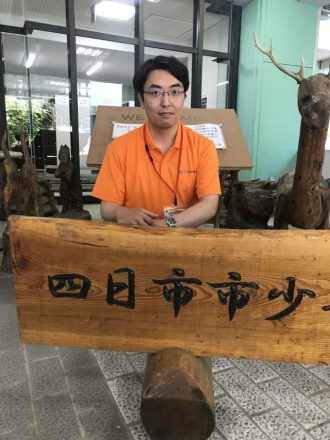 少年自然の家だより最新投稿写真