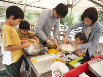 少年自然の家だより最新投稿写真