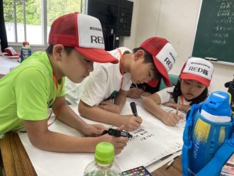 主催イベント：RED隊１３期生の画像