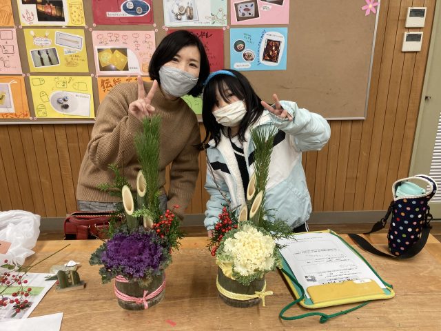 家庭の日応援プロジェクト12月～ミニ門松づくり～